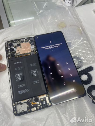 Ремонт мобильных телефонов