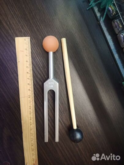 Камертон Ми 528 Гц