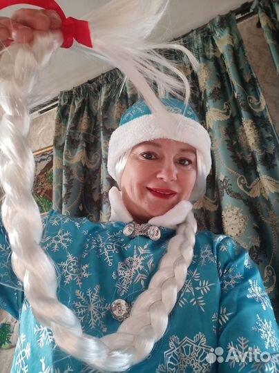 Коса снегурочки борода мороза