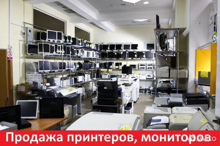 Картридж Samsung MLT-D109S NetProduct