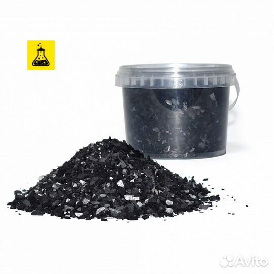 Активированный уголь бау-А, 0.5 л