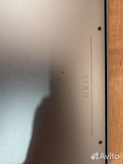 MacBook Air 13 (Retina, 13-inch, 2020)