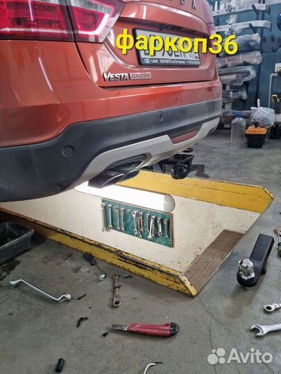 Фаркоп на LADA Vesta