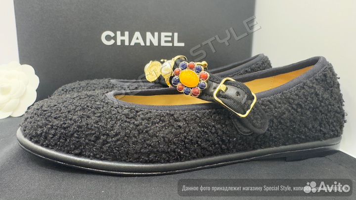 Балетки Chanel