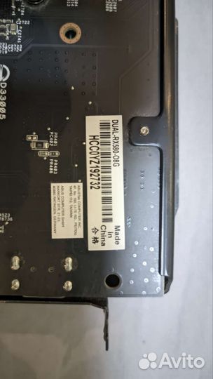 Asus rx 580 8gb
