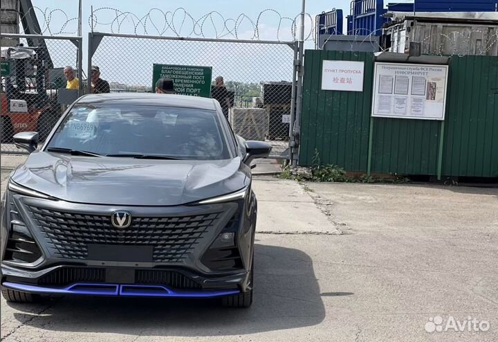 Таможенное оформление техники/авто, декларант