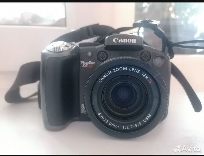 Canon PowerShot S5 IS