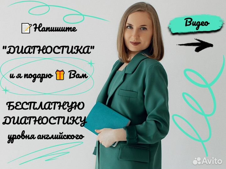 Подготовка к ОГЭ