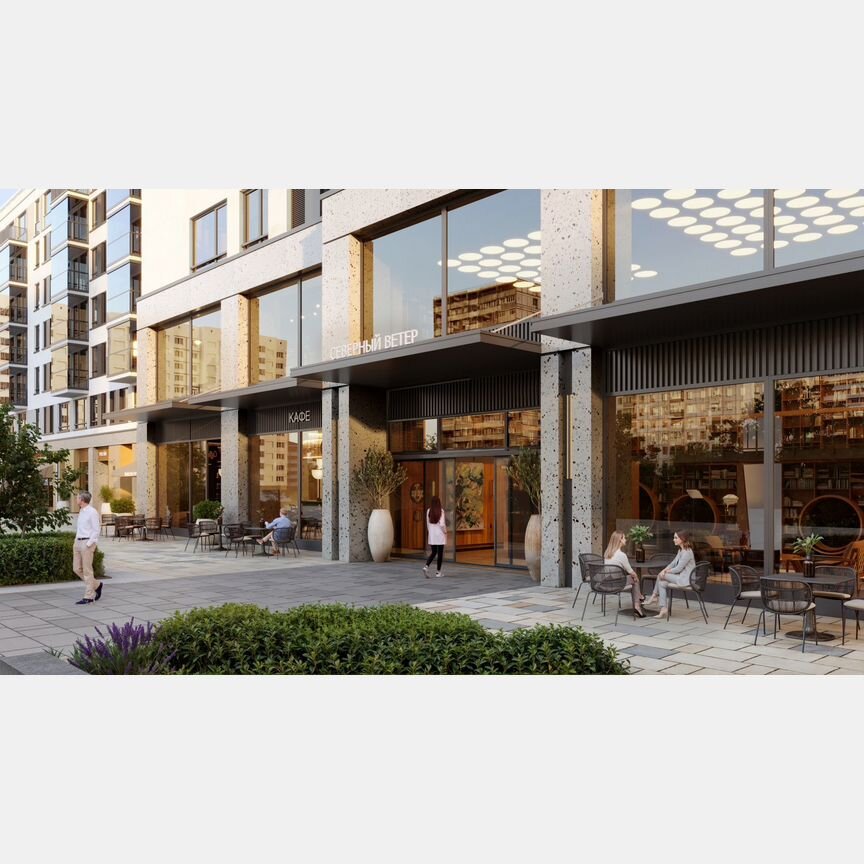 1-к. квартира, 52,3 м², 15/15 эт.