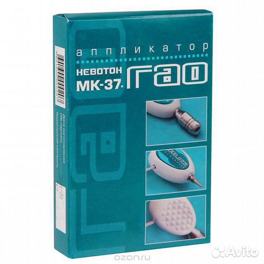 Аппликатор Невотон мк-37.гао обезболивающий