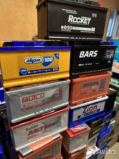 Аккумулятор 100 ач ток 800