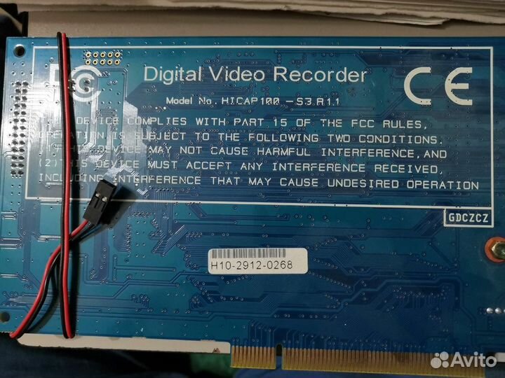 Плата видеозахвата Hicap100-s3,1:1