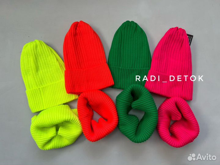 Комплект шапка и снуд демисезон 48-54