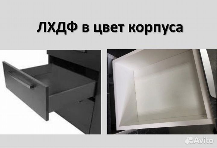 Стол угловой письменный в современном стиле