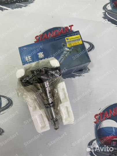 732 Плунжерная пара weifu