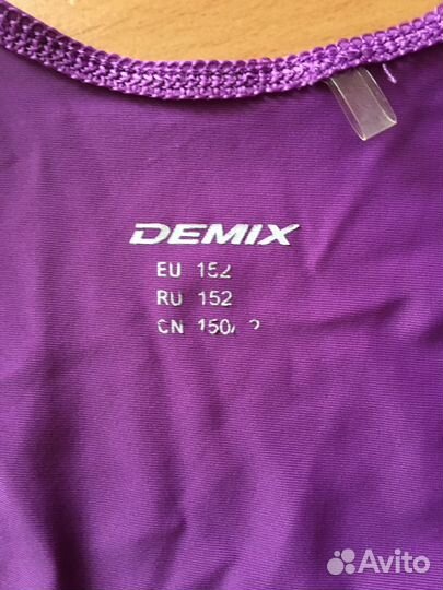 Купальник гимнастический 152