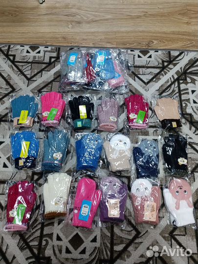 Перчатки зимние детские