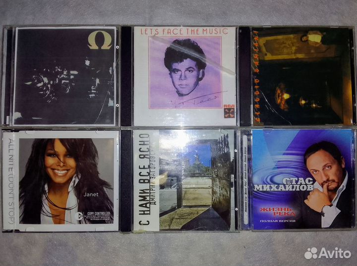 CD диски с музыкой разные