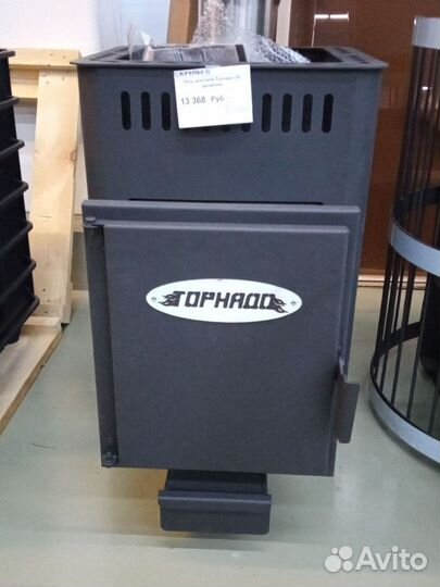 Банные печи для бани