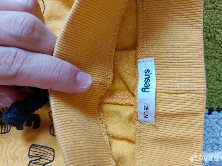 Детская одежда пакетом для мальчиков