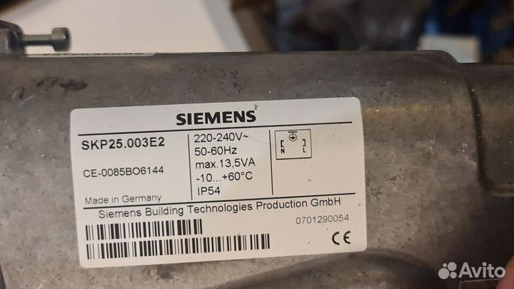 Привод для газового клапана Siemens SKP25.003E2