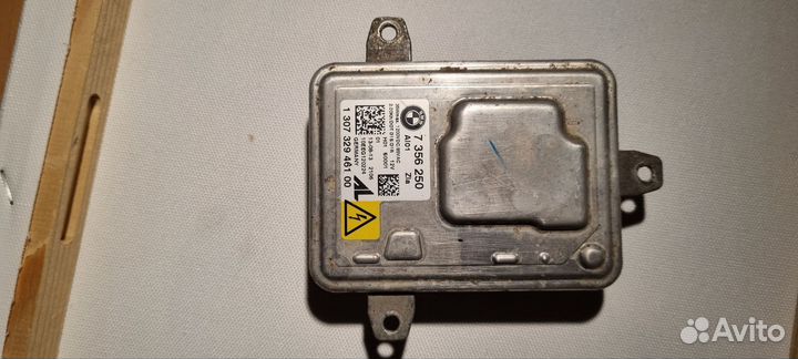 Блок розжига ксенона bmw