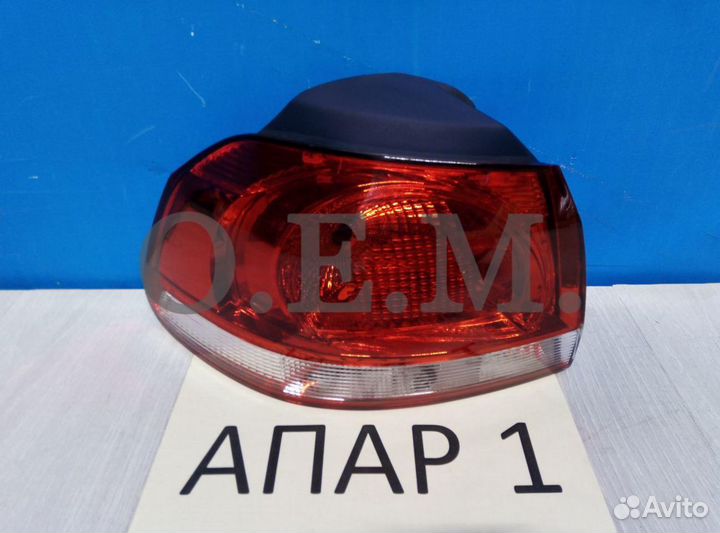 Фонарь левый задний в крыло Volkswagen Golf 6