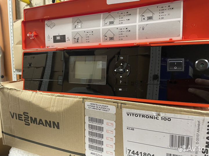Система регулирования viessmann vitotronic100 KC4B
