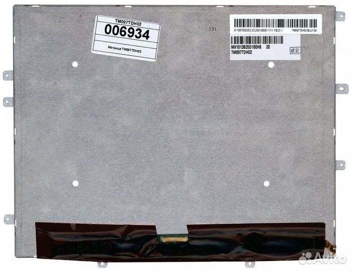 Матрица TM097TDH02