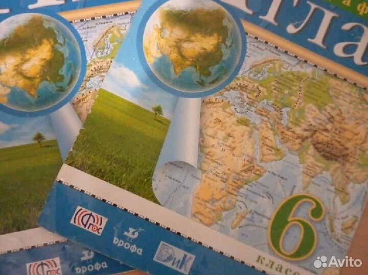 Атлас по географии 6 класс
