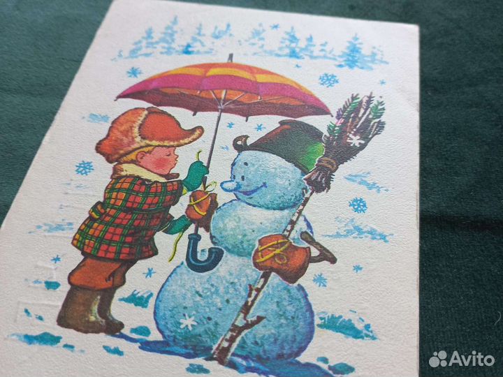 Открытки СССР художник Зарубин