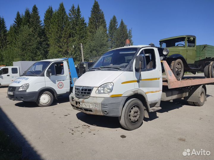 Услуги эвакуатора. Эвакуатор Пермь. Автоэвакуатор