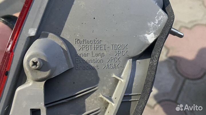 Задние фары тойота камри 50