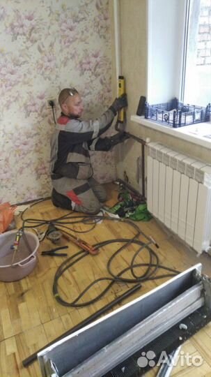 Отопление, Замена труб, радиаторов