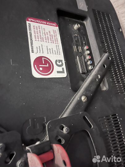 Телевизор samsung