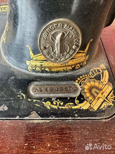 Швейная машина Singer