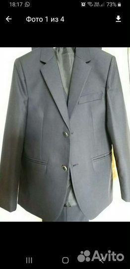 Классический костюм для мальчика 134