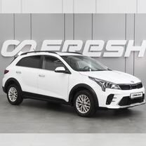 Kia Rio X 1.6 AT, 2021, 12 873 км, �с пробегом, цена 1 849 000 руб.