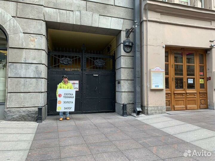 GPS трекер удаленная блокировка GPS маячок