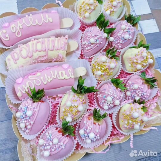 Бананы и клубника в шоколаде