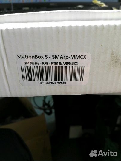 2 пигтейла rpsma mmcx +StationBoxS SMArp-mmcx 1шт