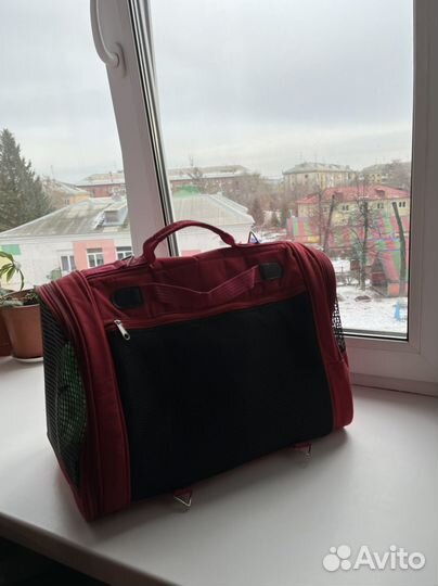 Сумка переноска для животных