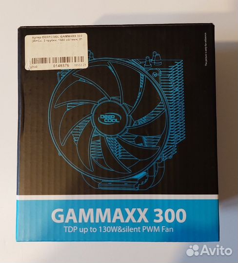 Кулер deep cool gammaxx 300