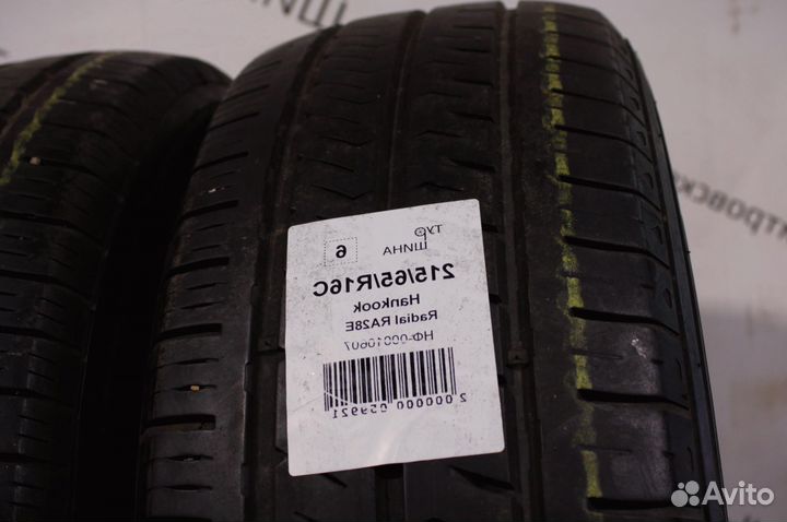 Hankook Radial RA28 215/65 R16 94Y
