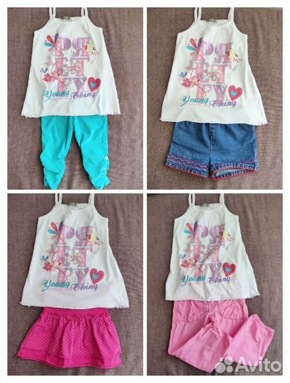 Одежда пакетом 86 92 летняя для девочки