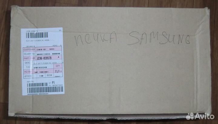 Узел термозакрепления jc96-03957b