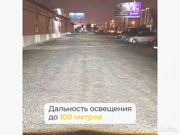 Птф KIA Ceed JD дорест 2012-2015 (тип 1)