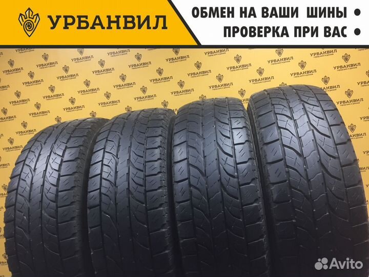 Yokohama Geolandar A/T-S G012 265/75 R16 R