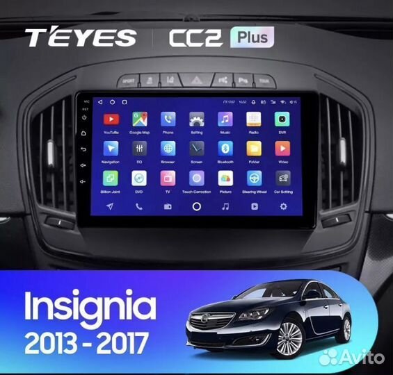 Мультимедиа Opel Insignia Buick Regal 2013 -2017