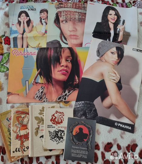 Плакаты постеры